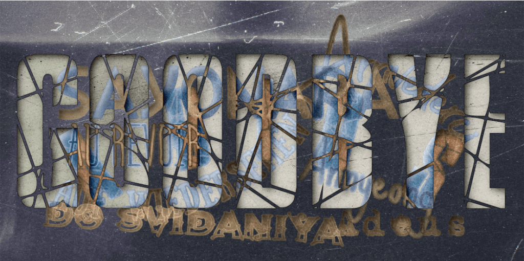 Get Over Your Abandonment Issues, They Serve You Not One&nbsp;Bit